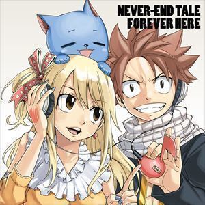 NEVER-END TALE／FOREVER HERE -FAIRY TAIL EDITION- 小林竜之・鈴木このみ_画像1