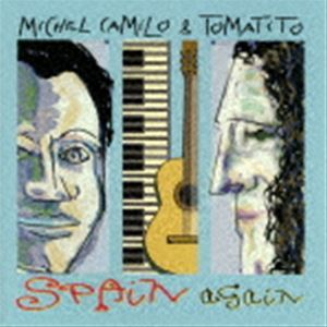 スペイン・アゲイン ＋3（SHM-CD） ミシェル・カミロ＆トマティート（p／g）_画像1