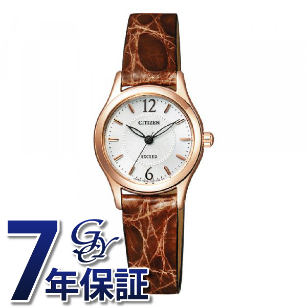 シチズン CITIZEN レディース alianca.pe.gov.br