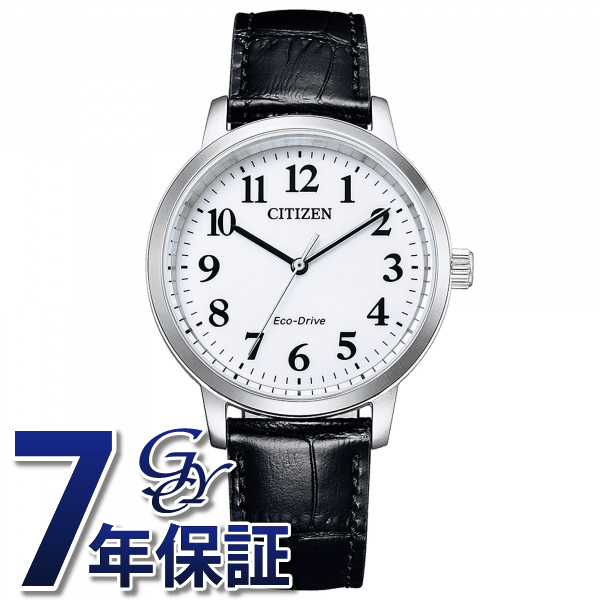 シチズン CITIZEN シチズンコレクション BJ6541-15A シルバー文字盤 新品 腕時計 メンズ