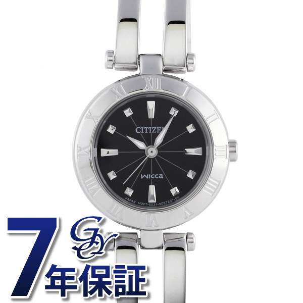 シチズン CITIZEN NA15-1571C ブラック文字盤 新品 腕時計 レディース