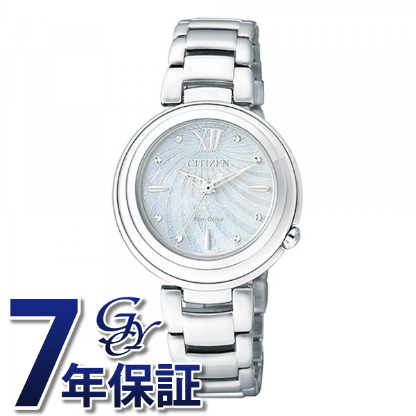 最安挑戦！ シチズン CITIZEN レディース 腕時計 新品 ホワイト文字盤