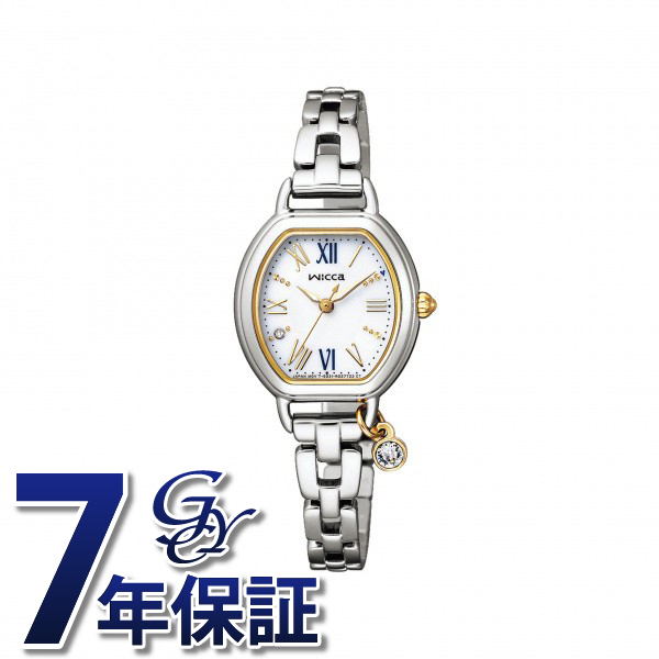 受注生産品】 CITIZEN シチズン KP2-515-13 レディース 腕時計 新品