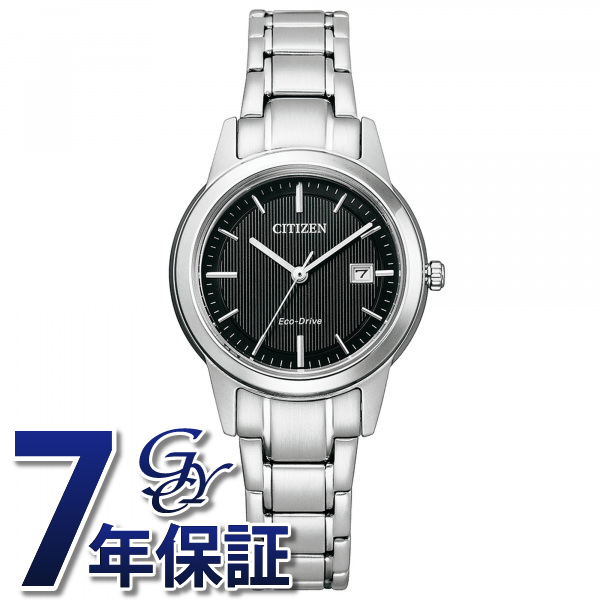 高品質】 シチズン CITIZEN メンズ 腕時計 NB6010-81A メカニカル 831