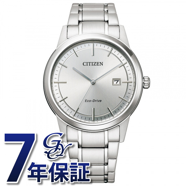 シチズン CITIZEN シチズンコレクション AW1231-66A シルバー文字盤 新品 腕時計 メンズ_画像1