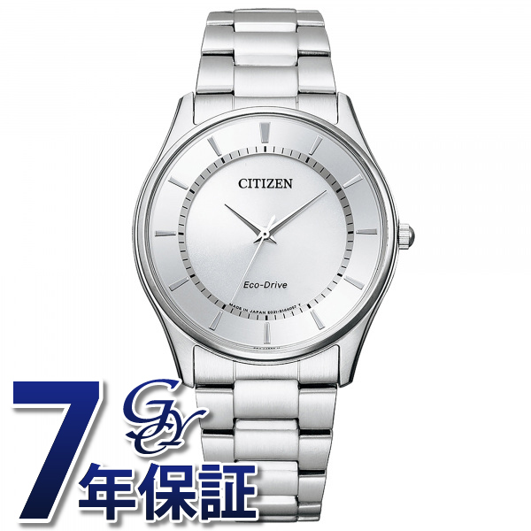 シチズン CITIZEN シチズンコレクション BJ6480-51A シルバー文字盤 新品 腕時計 メンズ_画像1