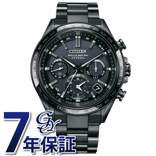 シチズン CITIZEN アテッサ ACT Line アクトライン ブラックチタンシリーズ CC4055-65E 腕時計 メンズ_画像1