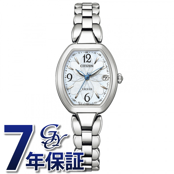 安価 シチズン CITIZEN エクシード ES9480-56W 腕時計 レディース