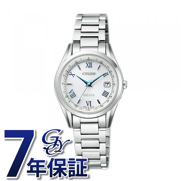 く日はお得♪ シチズン CITIZEN エクシード ES9370-62A 腕時計