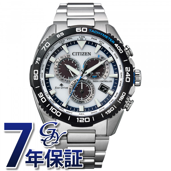 通販 CITIZEN シチズン プロマスター メンズ 腕時計 CB5034-91A LAND