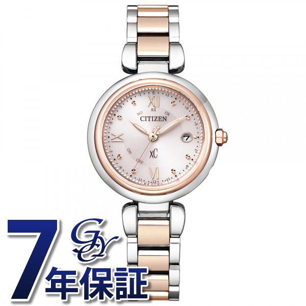 注目の福袋! mizu クロスシー CITIZEN シチズン collection