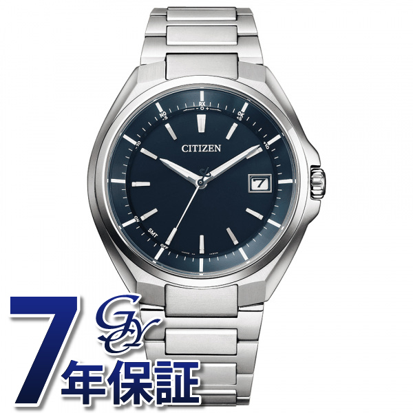 ランキング第1位 シチズン CITIZEN アテッサ CB3010-57L 腕時計 メンズ