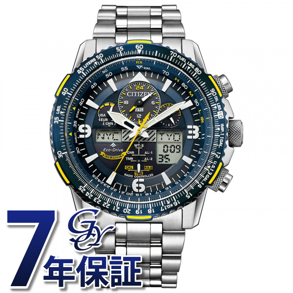 日本製】 シチズン CITIZEN メンズ 腕時計 JY8078-52L Angels Blue SKY