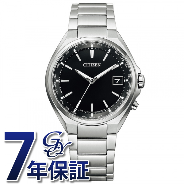 シチズン CITIZEN アテッサ CB1120-50E 腕時計 メンズ