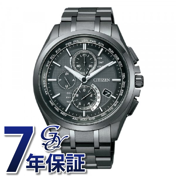 シチズン CITIZEN アテッサ ブラックチタンシリーズ AT8044-56E 腕時計 メンズ