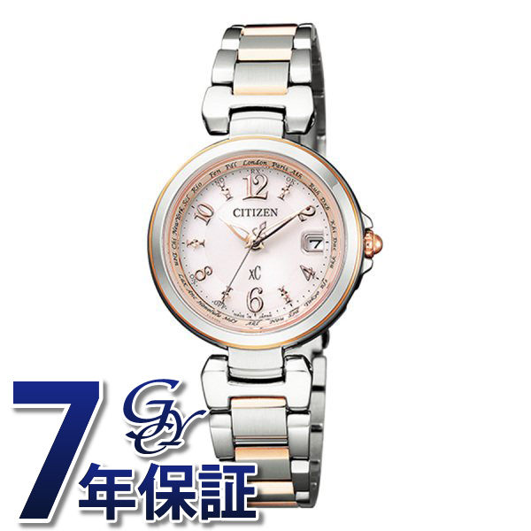 シチズン CITIZEN クロスシー EC1036-53W 腕時計 レディース