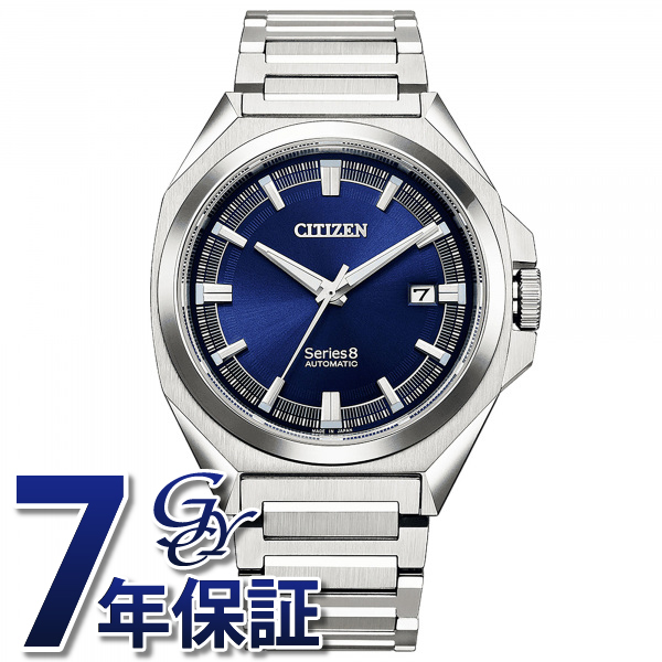 シチズン CITIZEN シリーズ8 シリーズエイト 831 メカニカル NB6010-81L 腕時計 メンズ