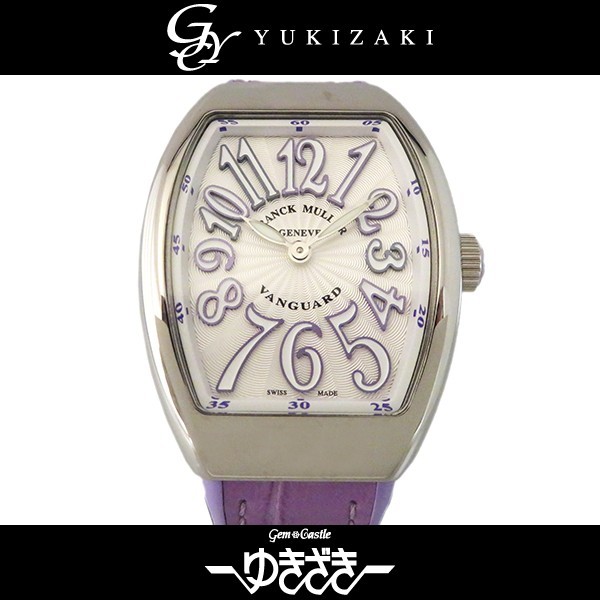 フランク・ミュラー FRANCK MULLER ヴァンガード V32QZACVL ホワイト文字盤 新品 腕時計 レディース