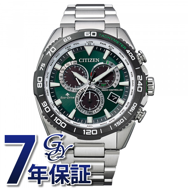 シチズン CITIZEN プロマスター LAND CB5034-91W 腕時計 メンズ_画像1