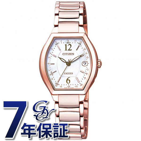 シチズン CITIZEN ES9344-54W 腕時計 レディース_画像1