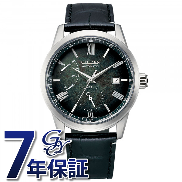 シチズン CITIZEN シチズンコレクション NB3020-16W 腕時計 メンズ_画像1