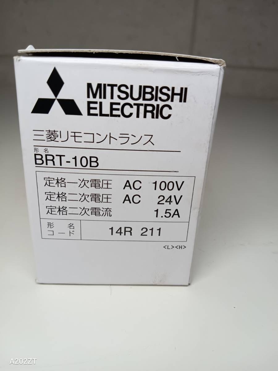  Mitsubishi remote control trance BRT-10B AC100V AC24V 1.5A 14R211 unused boxed 