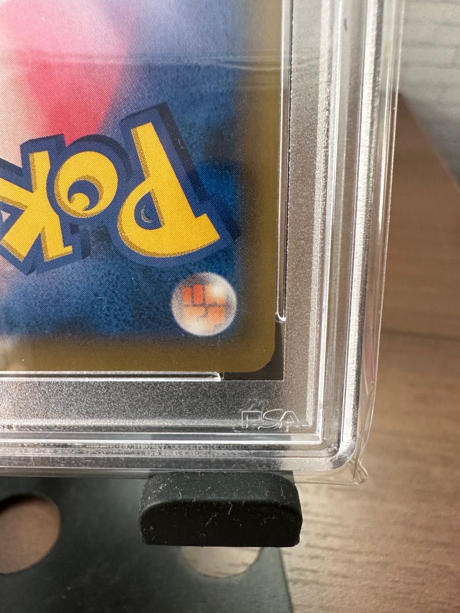PSA 10】デデンネ GX SA | noonanwaste.com