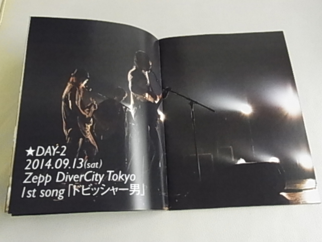  Elephant kasimasi fan club bulletin PAO73 CONCERT TOUR 2014erekasi concert Tour 2014 Pao ++