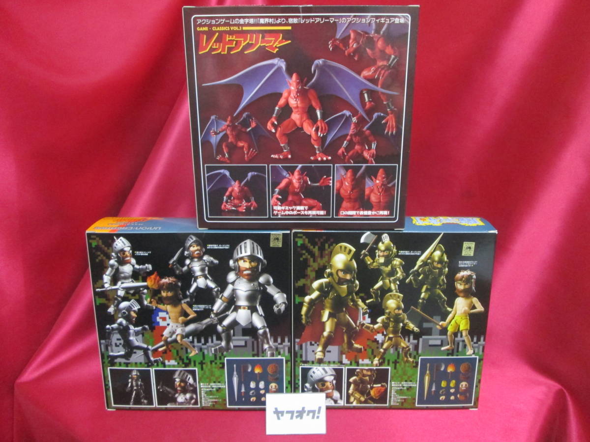 日本製】 ☆魔界村 GAME CLASSICS ユニオンクリエイティブ カプコン