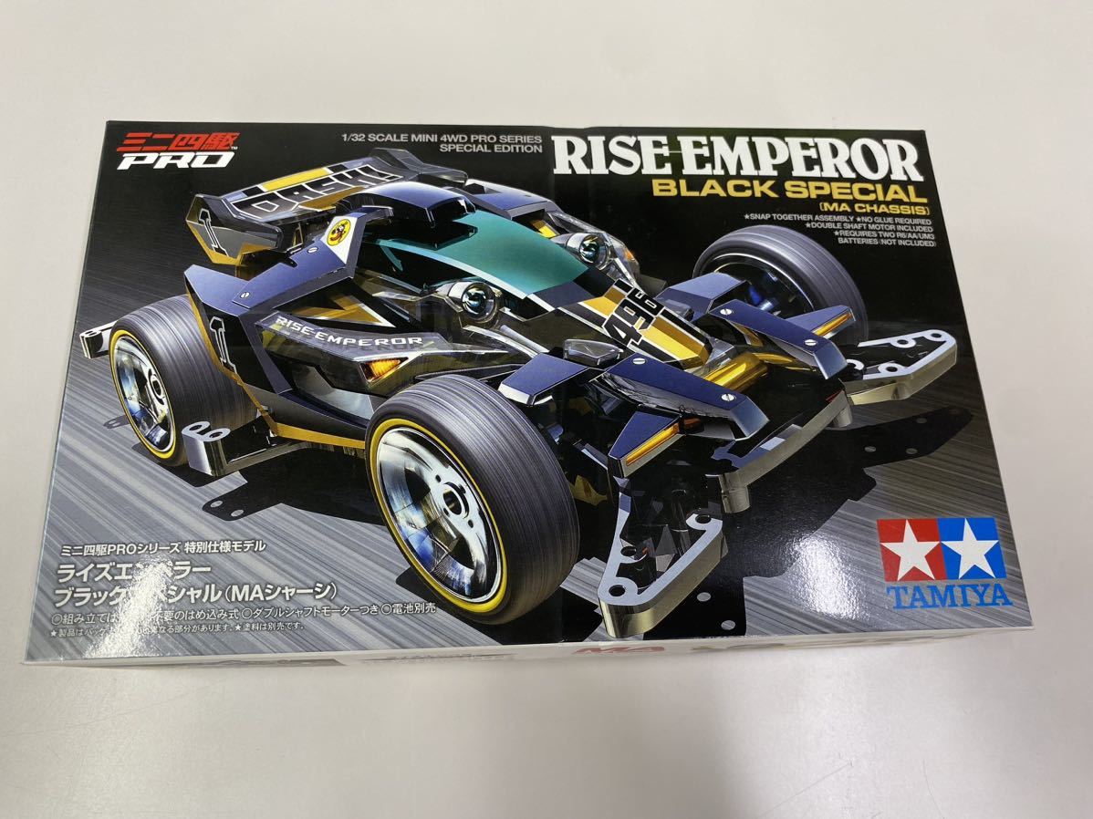 TAMIYA タミヤ ミニ四駆 No.95574 ライズエンペラー ブラック