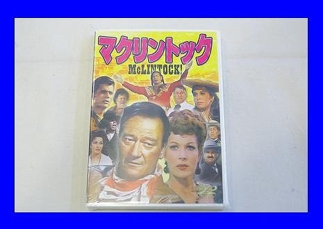 ★新品未開封 DVD マクリントック McLINTOCK ジョン ウェイン_画像1