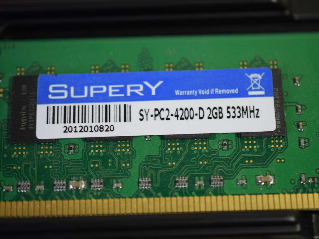 SY-PC2-4200-D 2GB 533MHz メモリ　2枚組_画像1