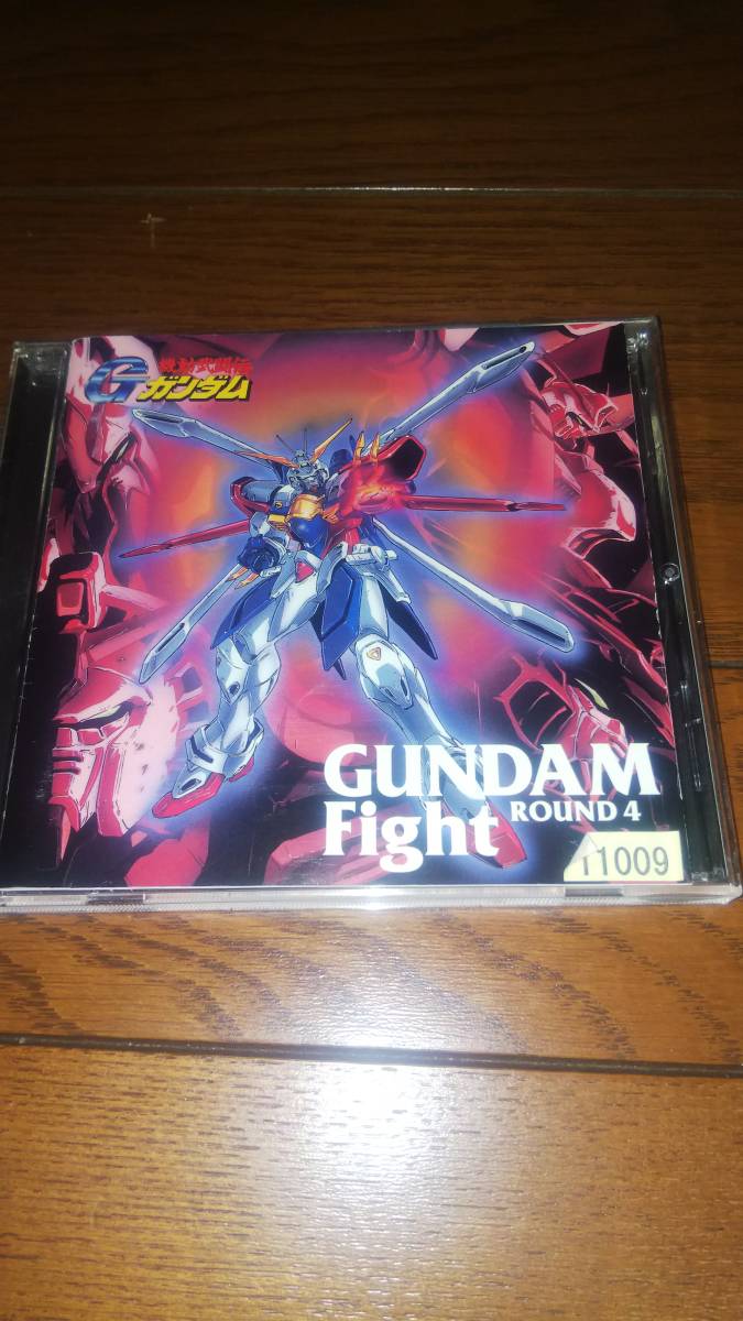 レンタル落ちCD 機動武闘伝Gガンダム GUNDAM FIGHT-ROUND 4 の画像1