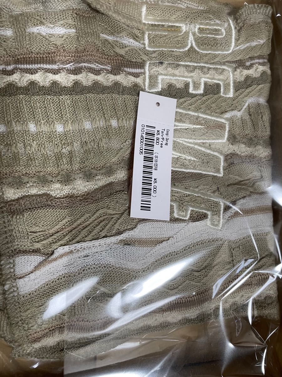 Supreme / Coogi Durag