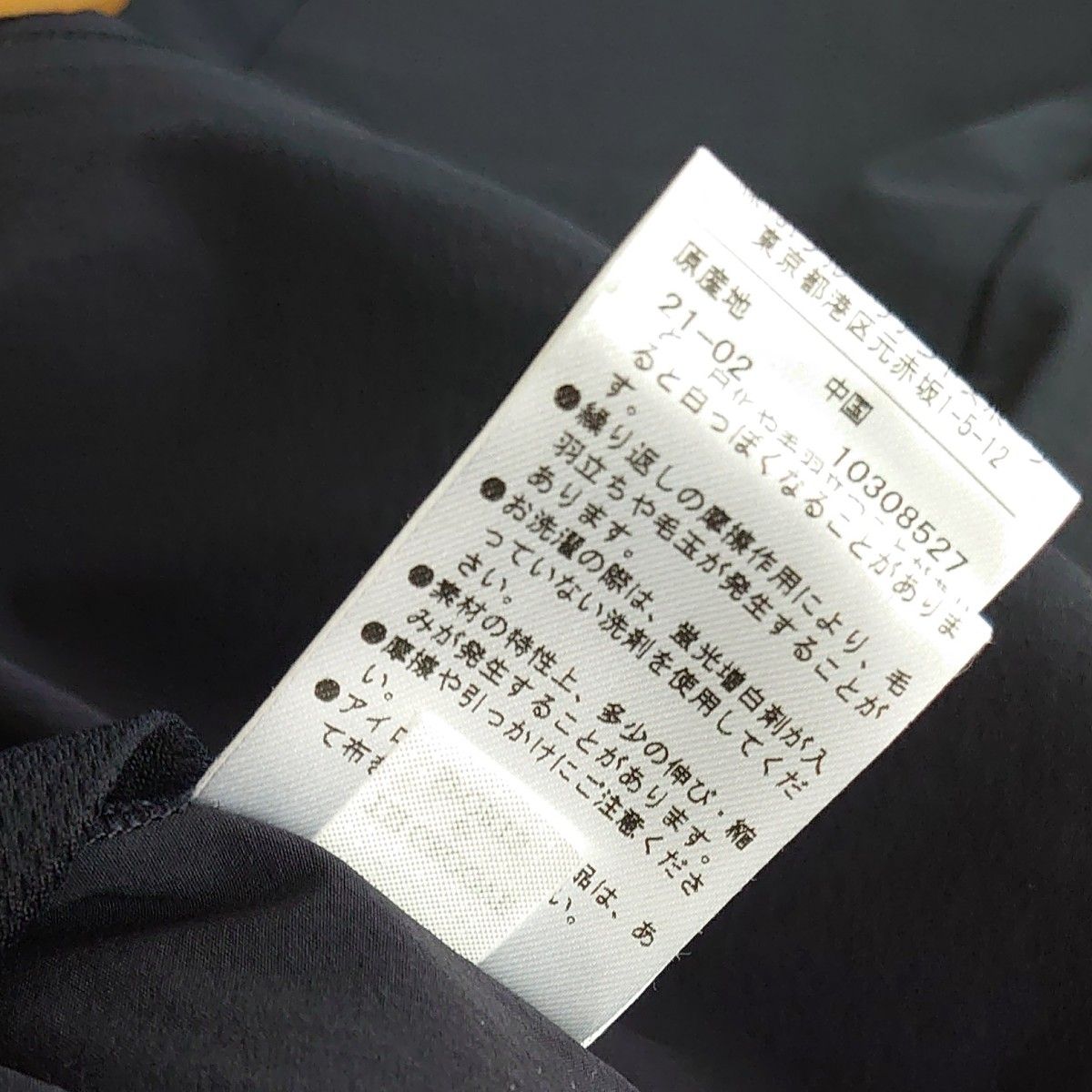 PGGパーリーゲイツメンズストレッチパンツサイズ7 | noonanwaste.com