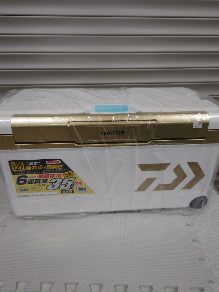 ダイワ クーラーボックス 6面真空 プロバイザー トランク HD Ⅱ ダイワ クーラーボックス 6面真空 プロバイザー トランク HD Ⅱ