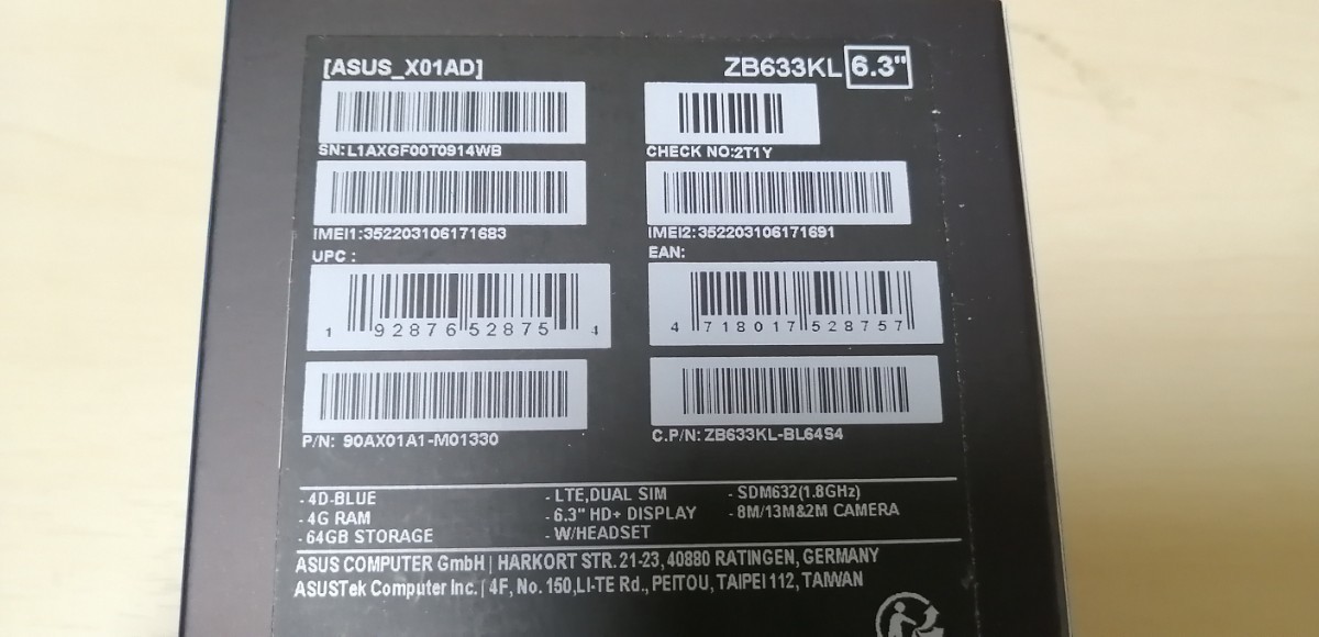 新品未開封ASUS・ZenFone Max（M2）ブルーSIMフリー | www.annugeo.com