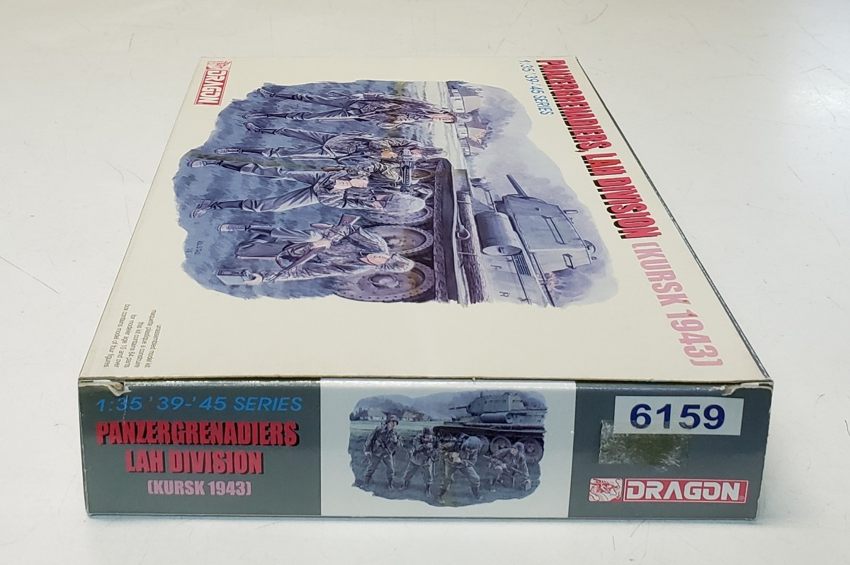 ドラゴン6159 1/35 ドイツ装甲擲弾兵 戦車教導師団 クルスク1943 PANZERGRENADIERS, LAH DIVISION (KURSK 1943)_画像7