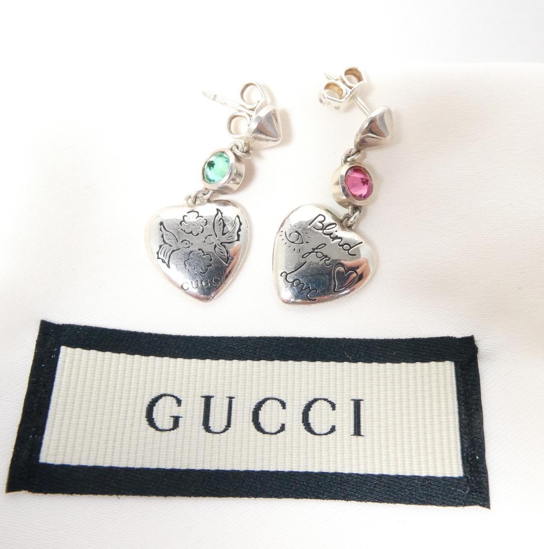 美品 GUCCI ブラインド フォーラブ SV925 シルバー 両耳用 ピアス-