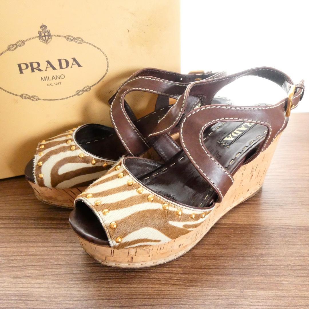 値引きする PRADA 良品 プラダ A992 マルチカラー 約25.5㎝ 38.5