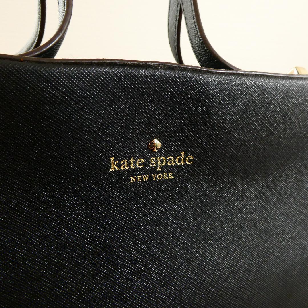 美品 kate spade new york ケイトスペードニューヨーク カウレザー 2WAY スクエア ハンドバッグ ショルダーバッグ トランクバッグ 黒_画像7