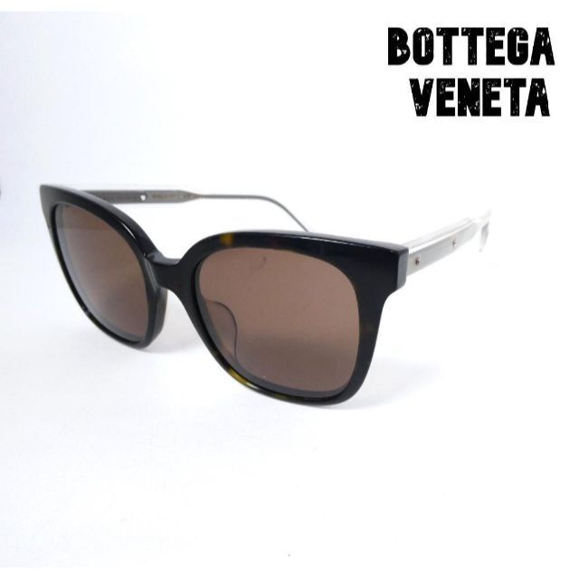 良品 BOTTEGA VENETA ボッテガヴェネタ セルフレーム フルリム ウェリントン サングラス アイウェア 52□20 茶 ブラウン A2146