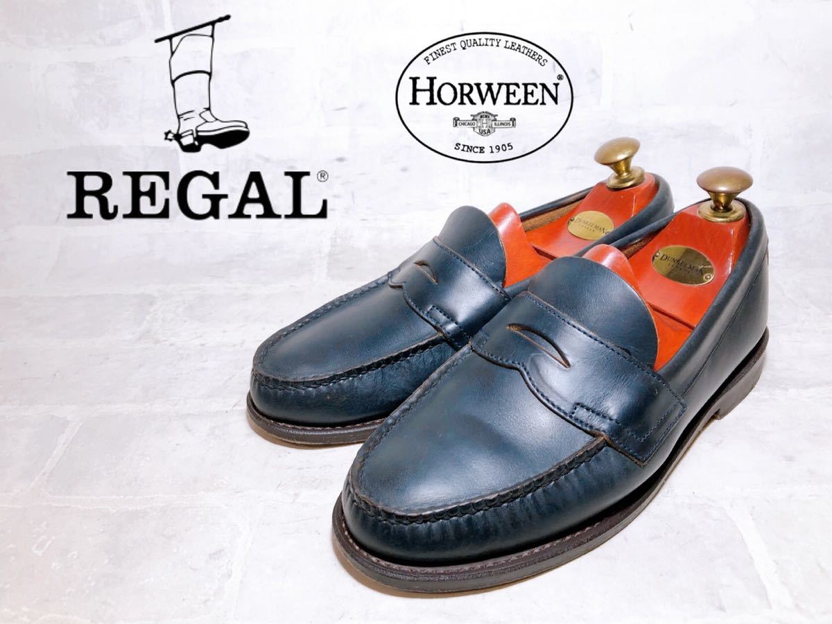【極美品】REGAL × HORWEEN リーガル ホーウィン社 クロムエクセルレザー ローファー ダークネイビー 24cm メンズ 紳士靴