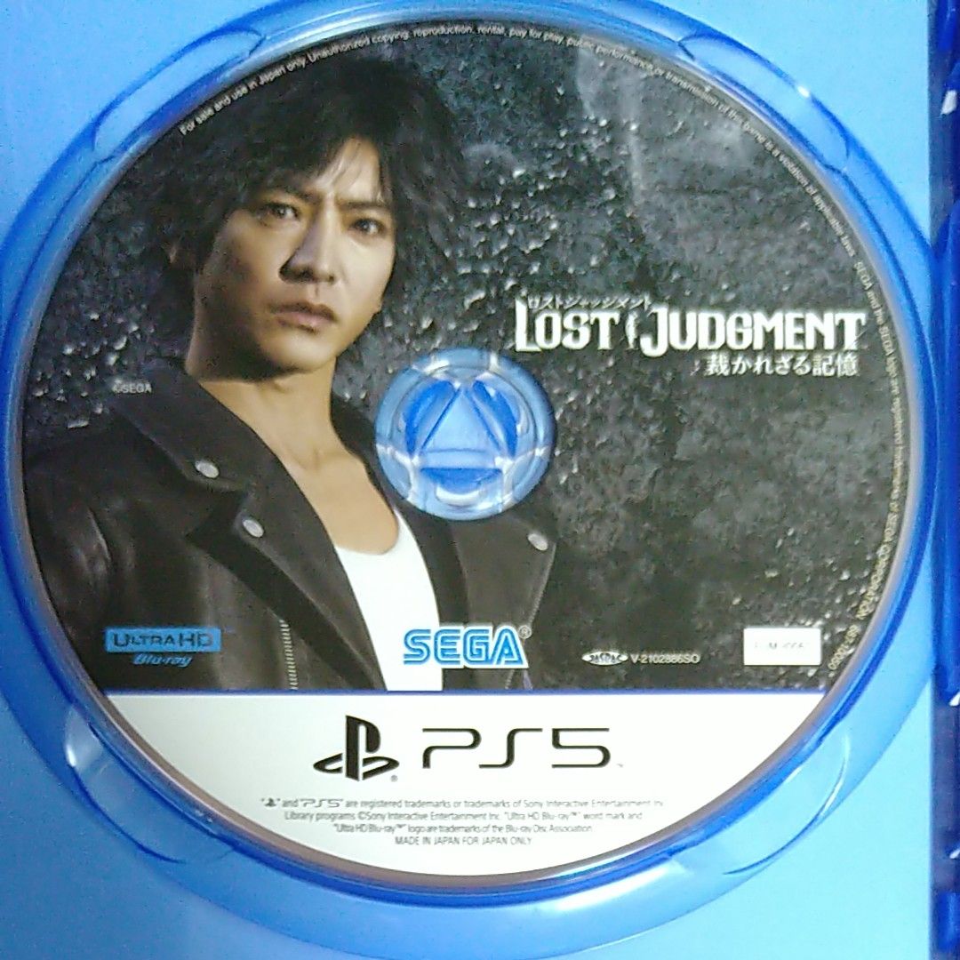 【PS5】 LOST JUDGMENT:裁かれざる記憶　美品