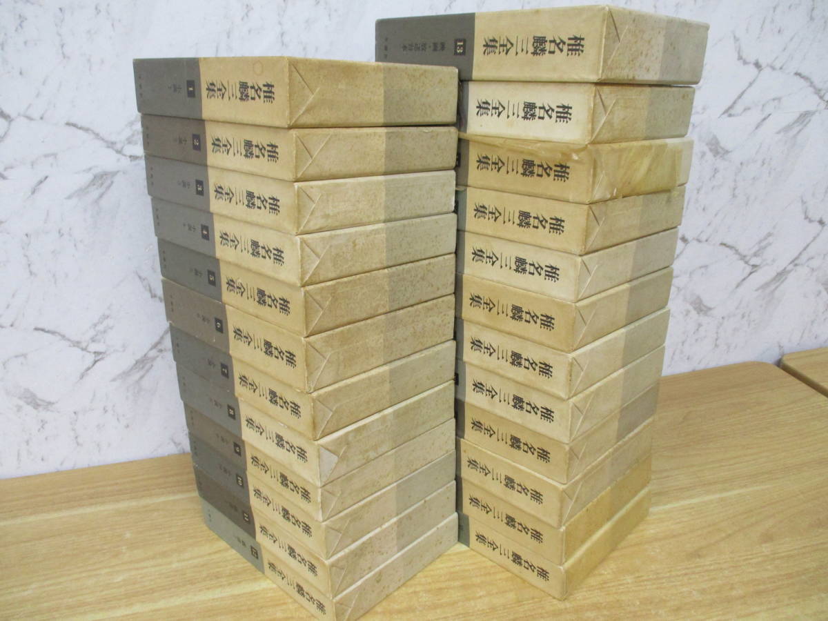 Yahoo!オークション - i7-4(椎名麟三全集)全23巻+別巻 ほぼ Yahoo!オークション - i7-4(椎名麟三全集)全23巻+別巻 ほぼ