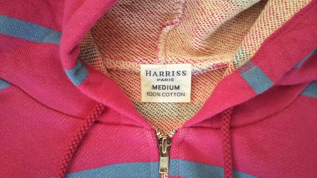 HARRISS PARIS ハリス パーカー_画像3