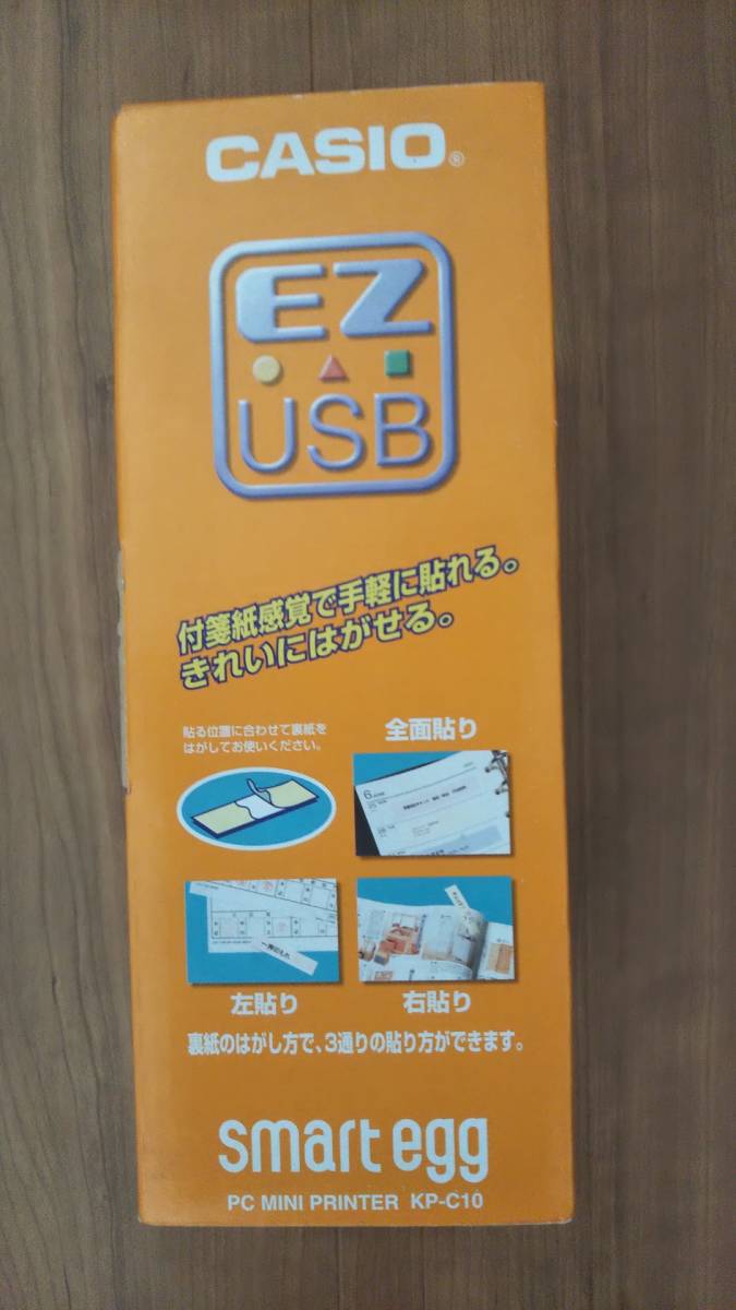 ［未開封］CASIO カシオ smart egg PC MINI PRINTER PCミニプリンター KP-C10の画像4