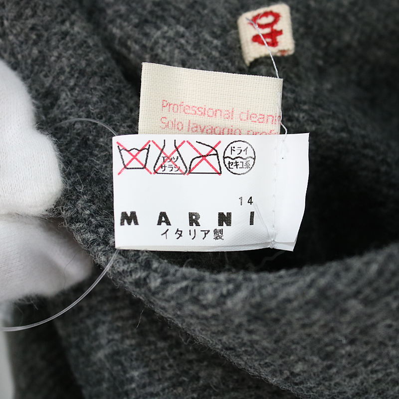 MARNI / マルニ | インサイドアウトデザインスカート | 40 | グレー 
