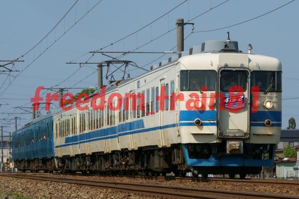 鉄道写真 03255:413系AM02+AM05編成 ありがとう413-2あいの風とやま鉄道ラストランHM_画像1