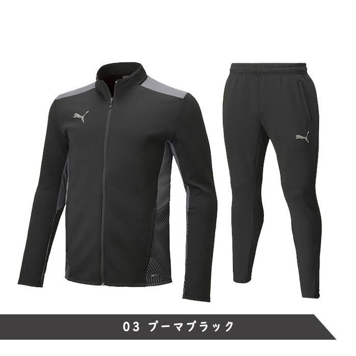 オープニング 大放出セール】 03 657413 657411 PUMA 新品□税込□定価